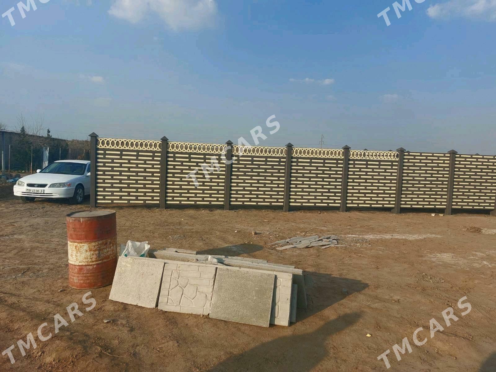 Haýat (Beton Zabor) - Газаджак - img 5