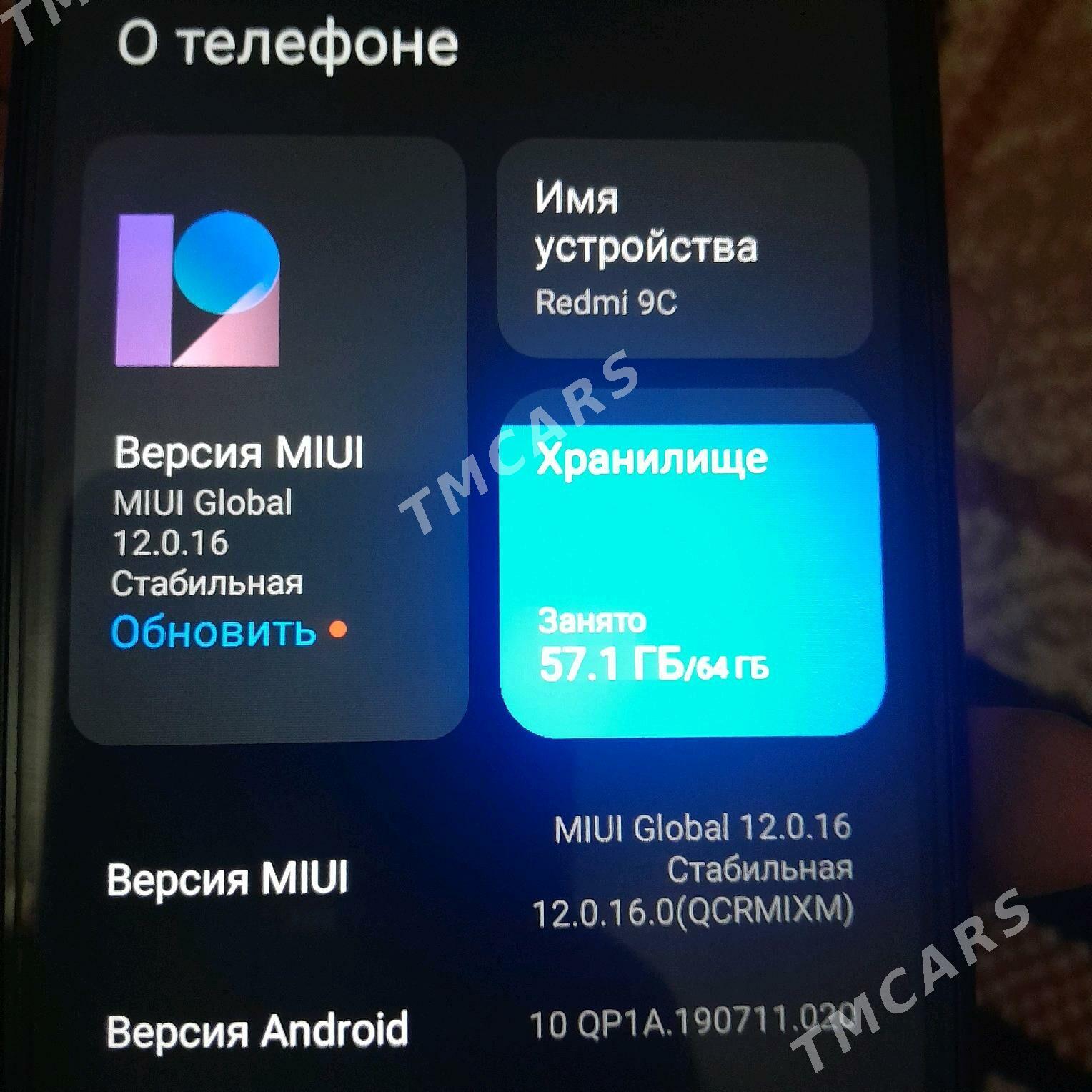Redmi 9C - Tejen - img 3