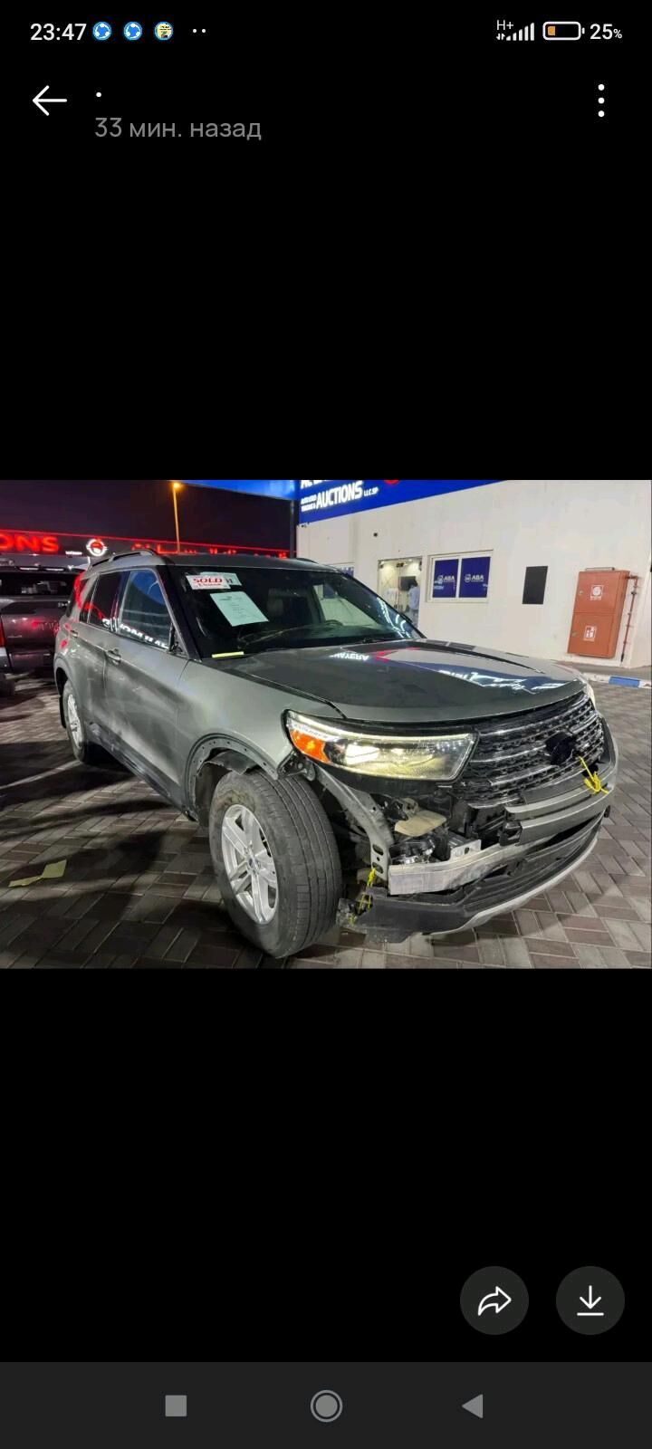 Ford Explorer 2020 - 445 000 TMT - Дашогуз - img 7