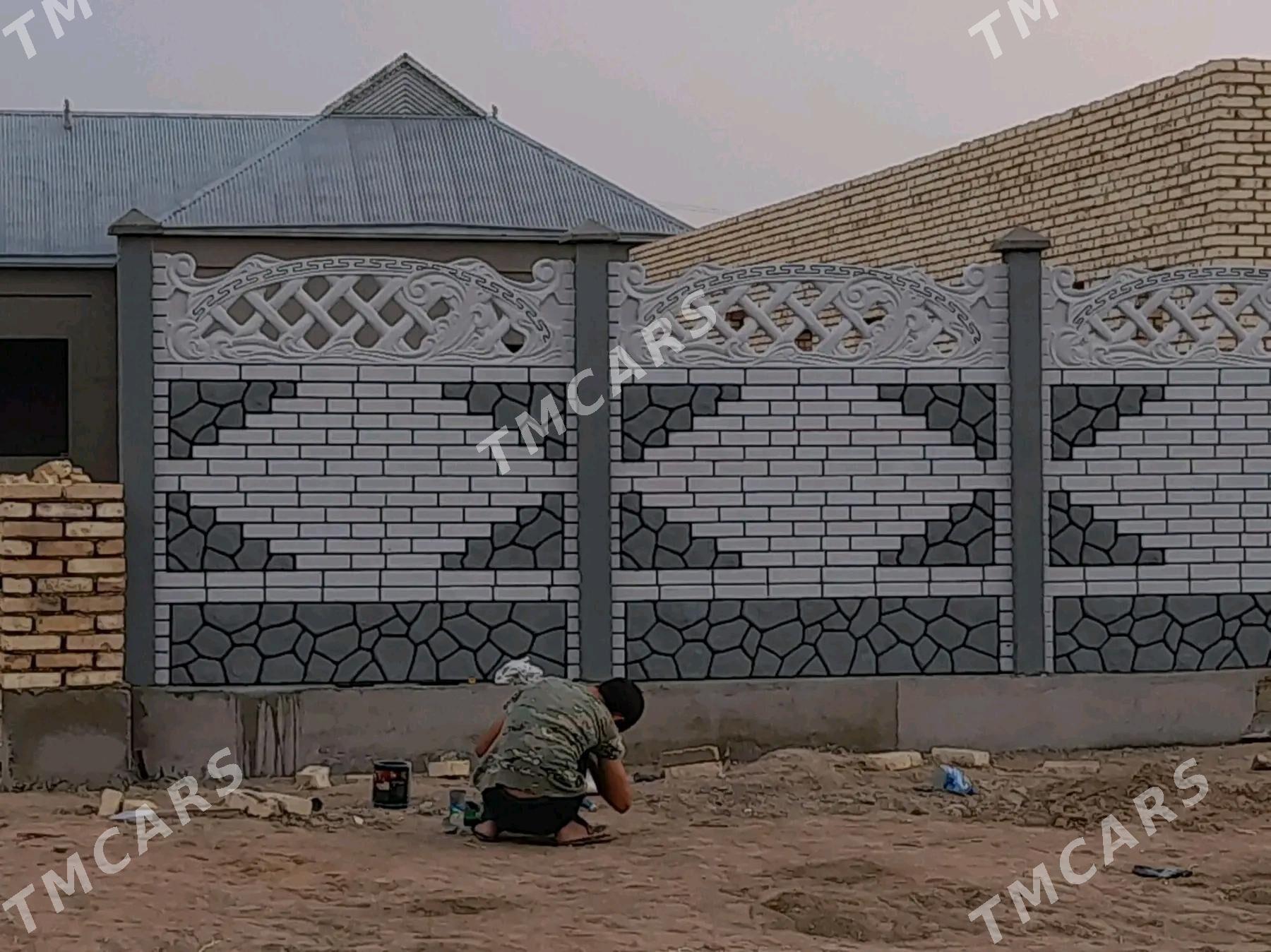 Beton zabor - Мары - img 2
