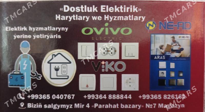 Elektrik we Santehnik - Мир 8 - img 6