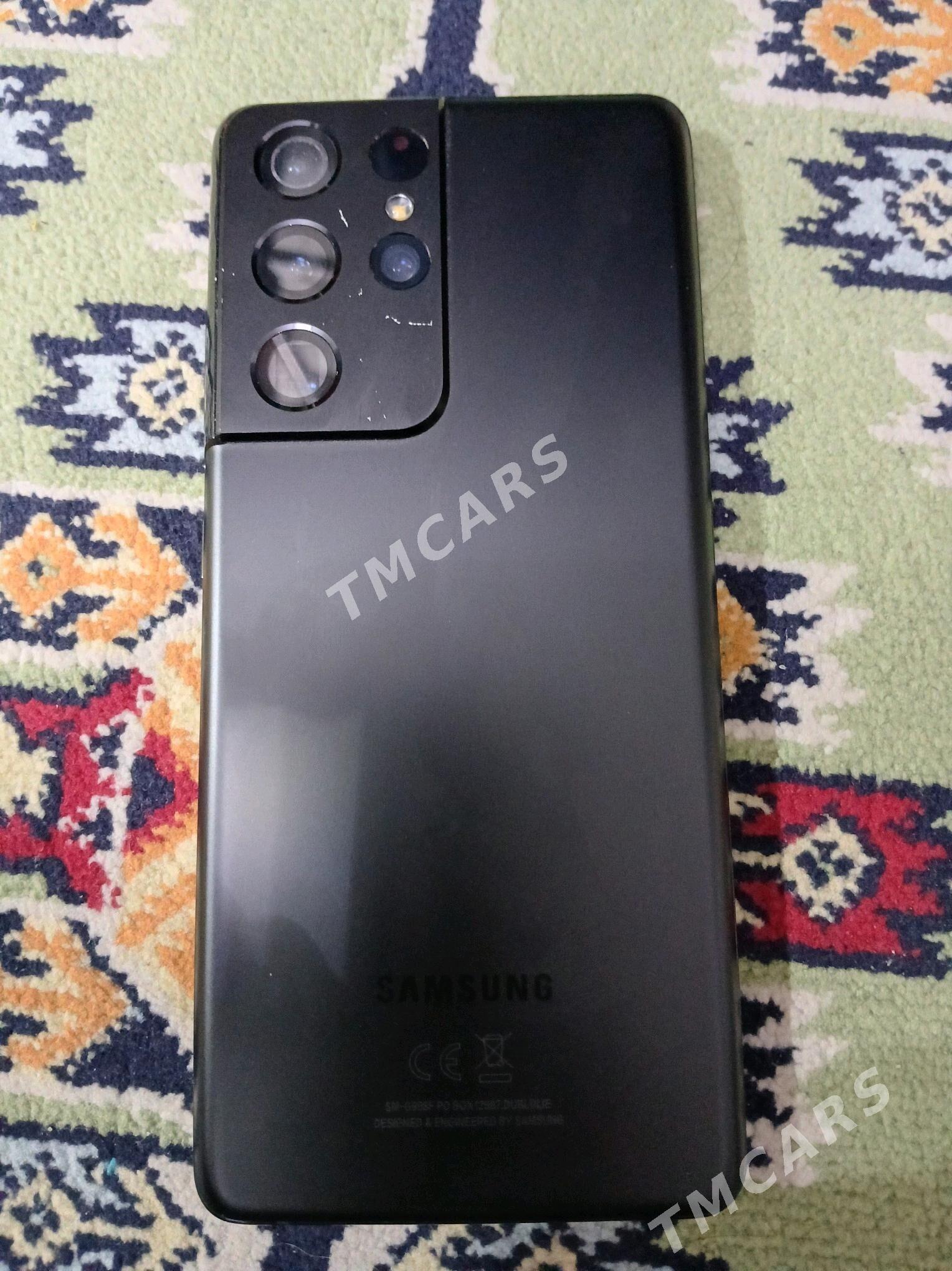 S21ultra - 1 mkr - img 3