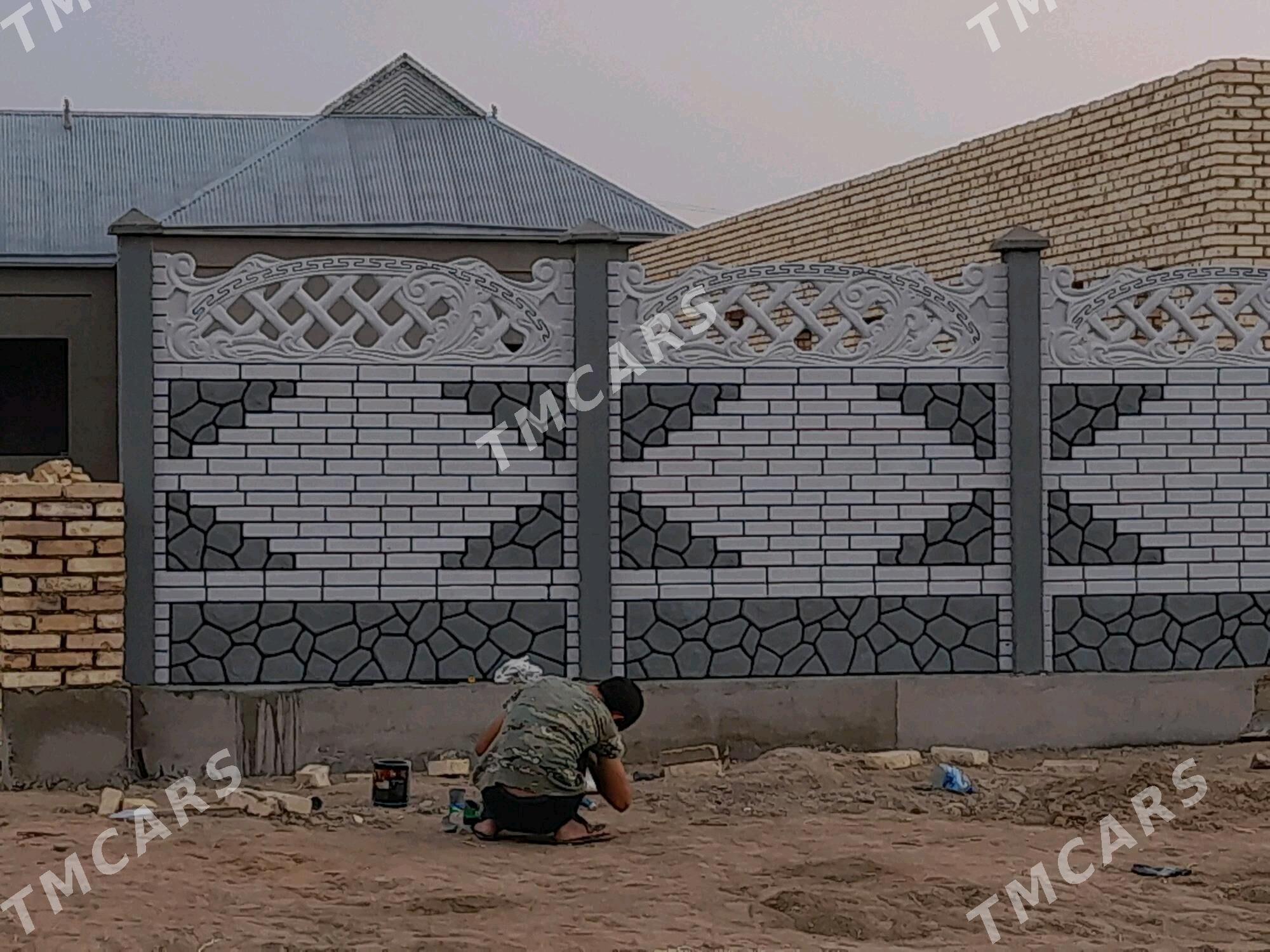 Beton Haýatlar - Мары - img 8