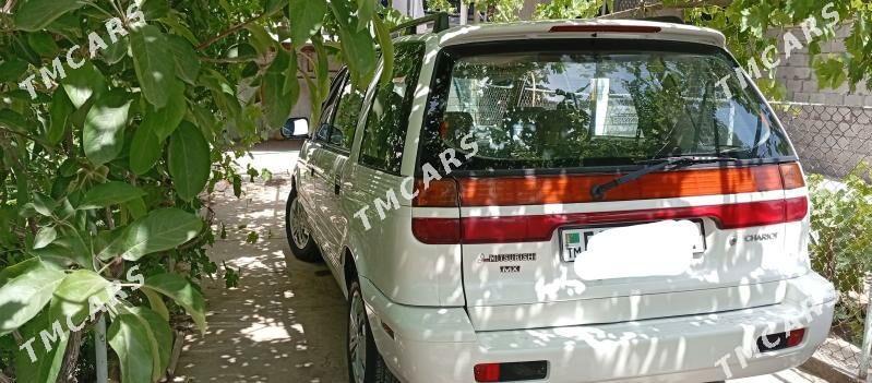 Mitsubishi Chariot 1995 - 30 000 TMT - Мары - img 3