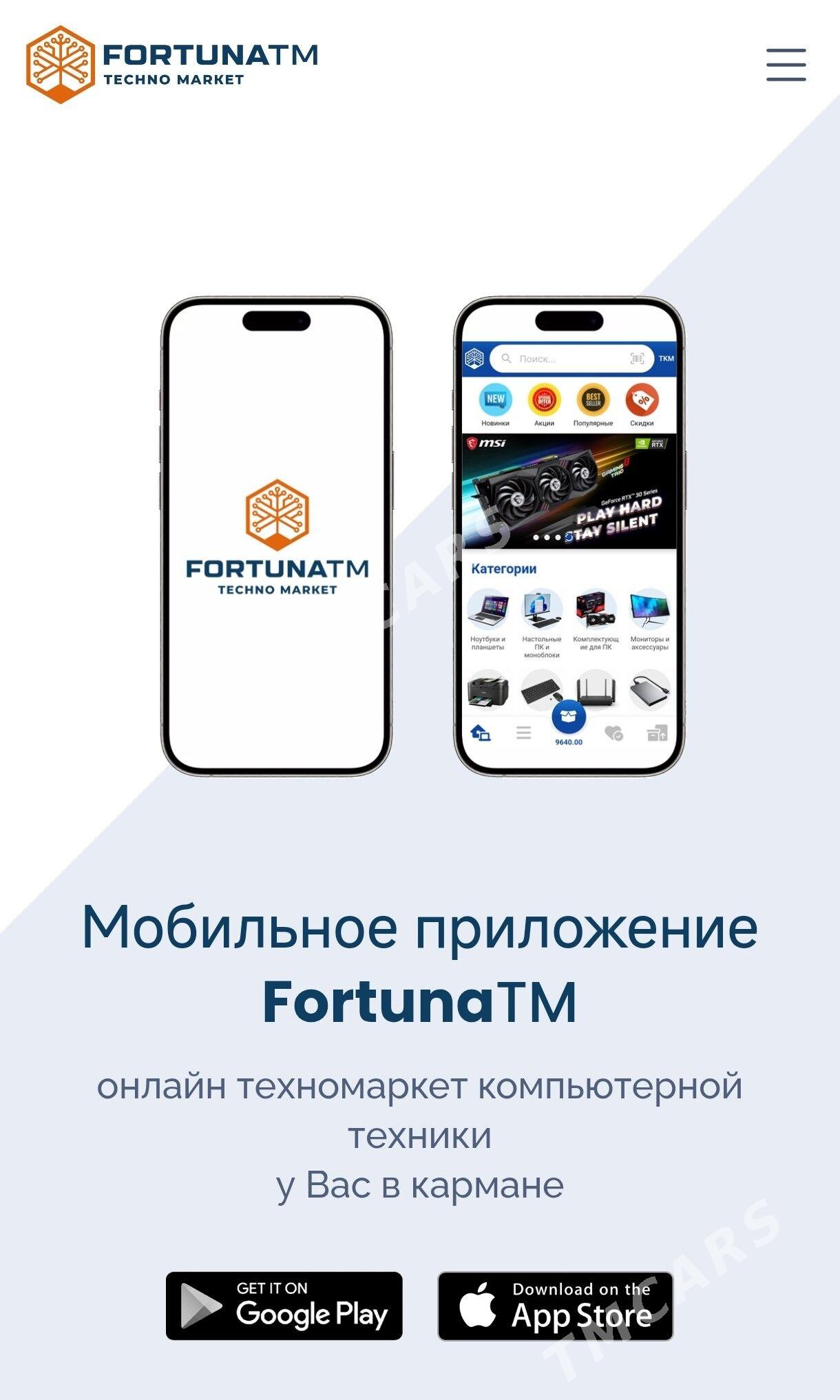 OPTOM BAHADAN ELEKTRONIKA - Aşgabat - img 2