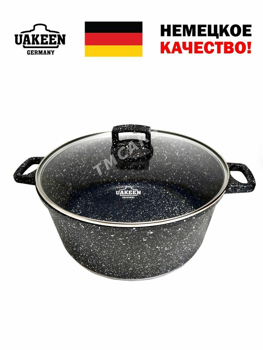 tokly gazan kazan казан utuk - Мир 3 - img 4