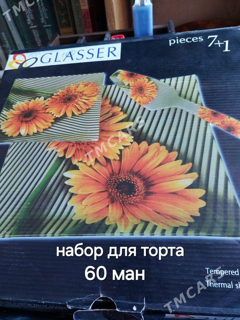 Стаканы, вазочки - Aşgabat - img 4
