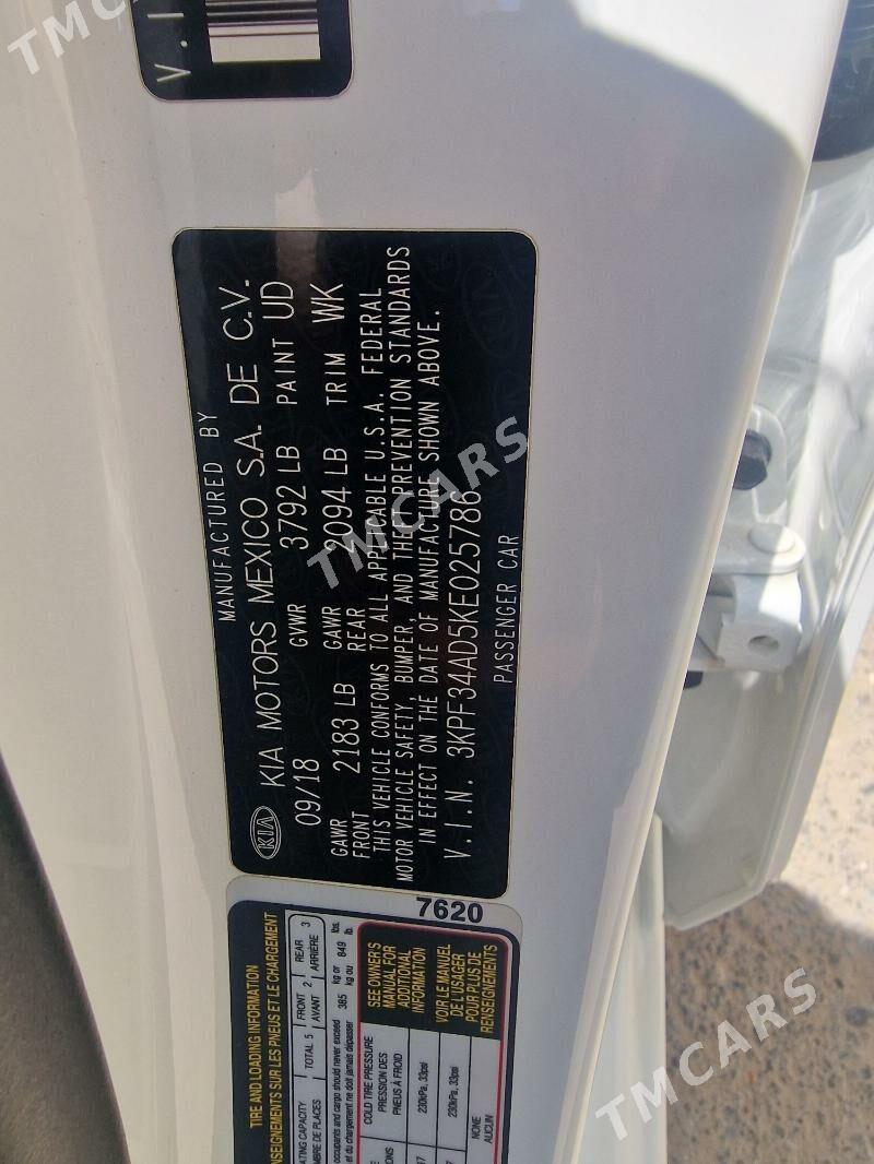 Kia Forte 2018 - 176 000 TMT - Aşgabat - img 8