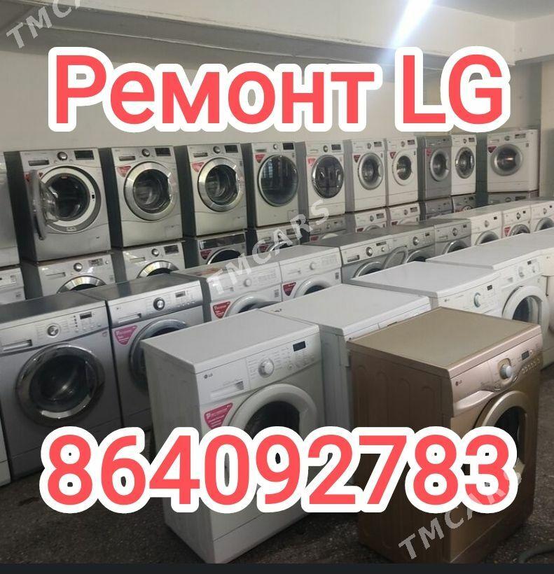  Remont Ремонт Сплит систем - Aşgabat - img 6