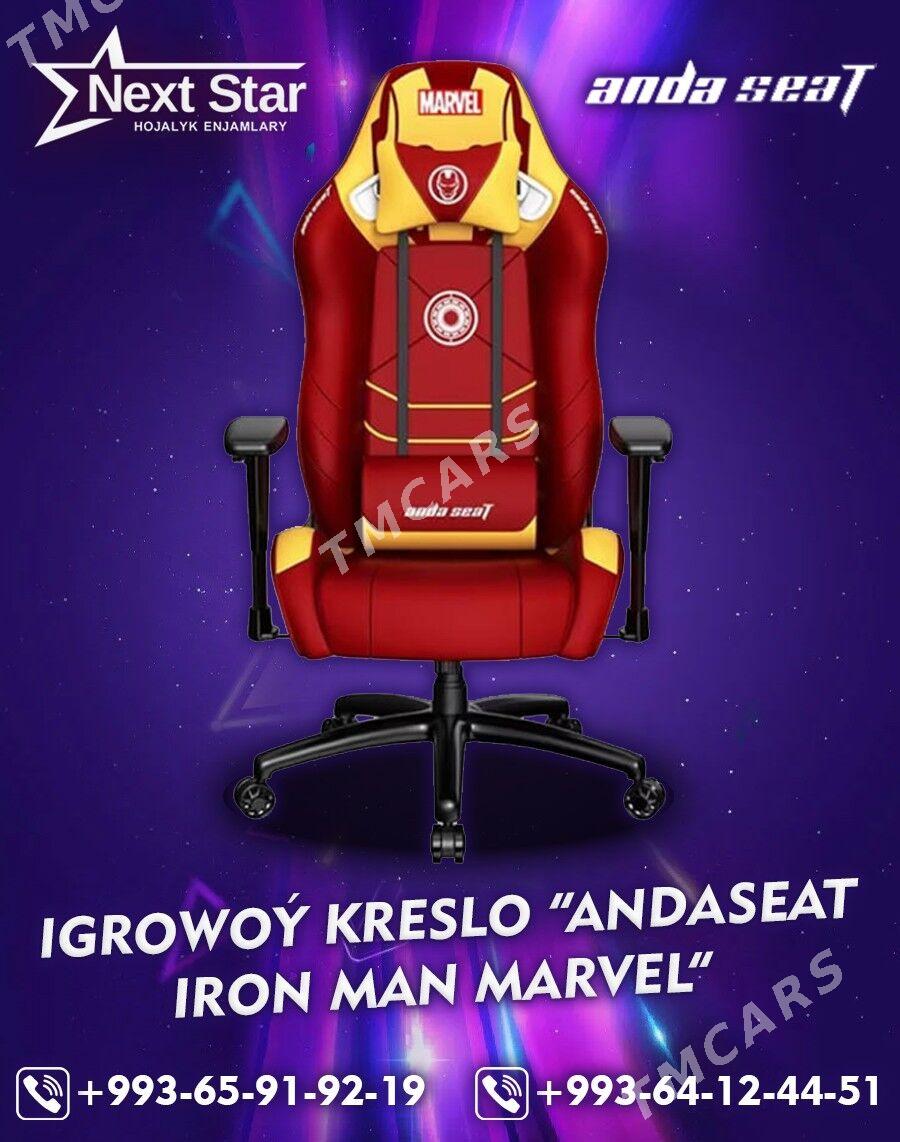 🤯ŞOK BAHA  IGROWOÝ KRESL - Aşgabat - img 2