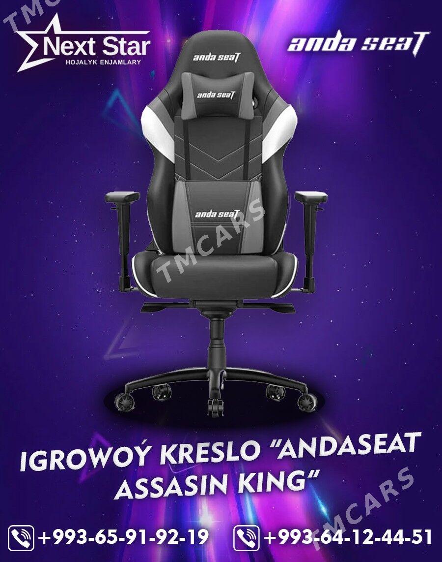 🤯ŞOK BAHA  IGROWOÝ KRESL - Aşgabat - img 4