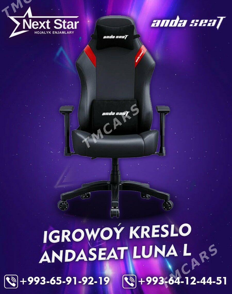 🤯ŞOK BAHA  IGROWOÝ KRESL - Aşgabat - img 6