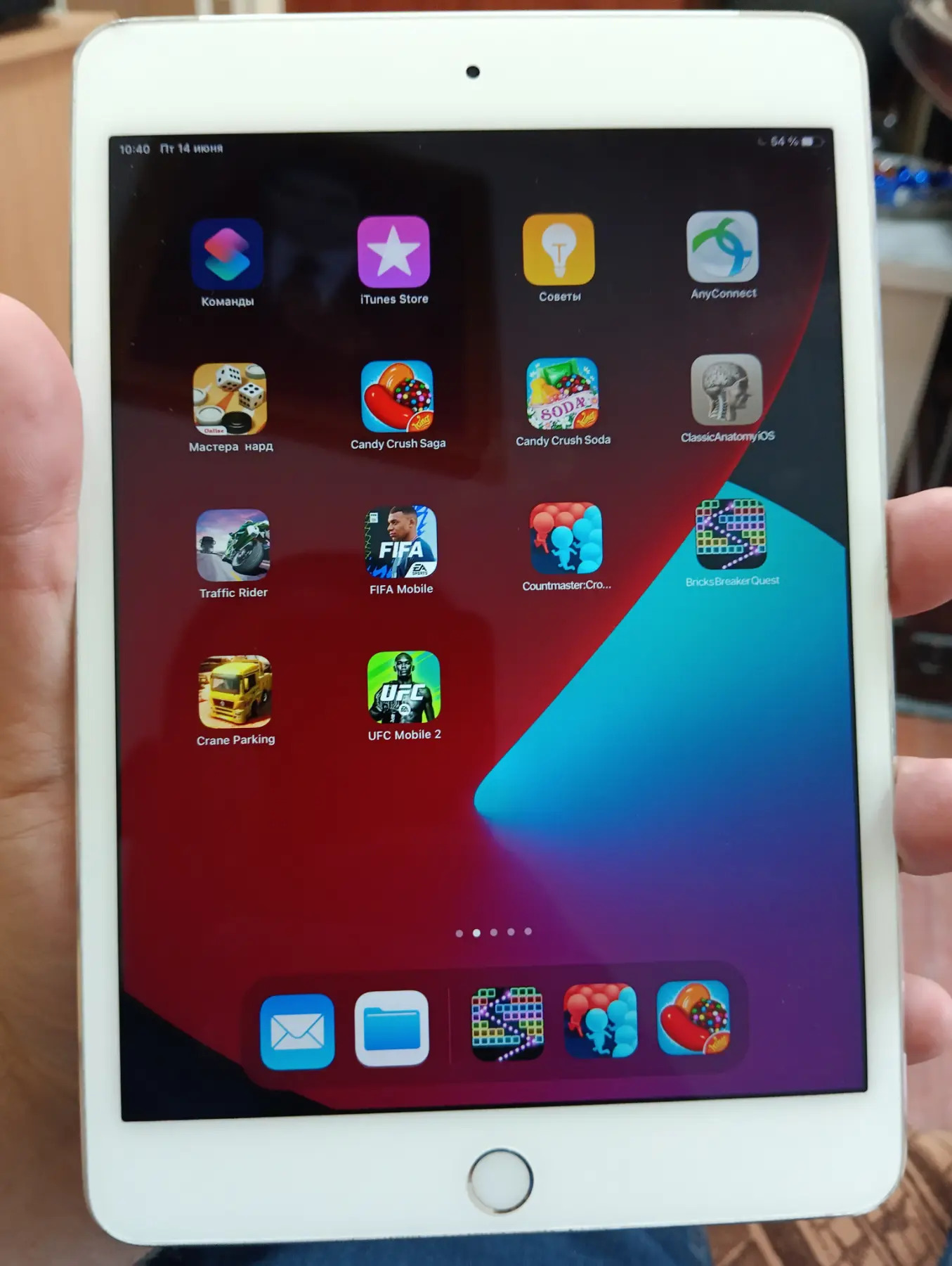 Ipad Mini 4 32gb - Aşgabat - img 5