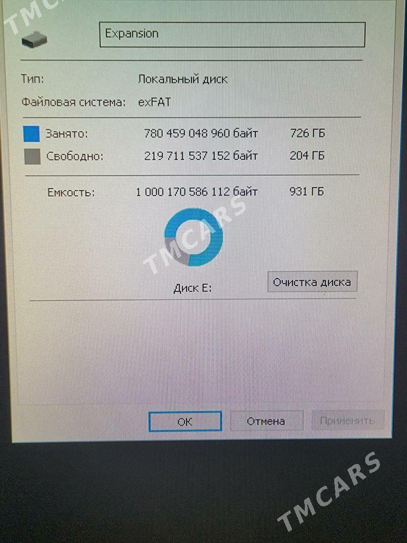 Внешний жёсткий диск Seagate - Ашхабад - img 6