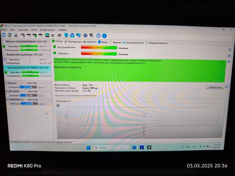 SSD SAMSUNG 850EVO 500gbSATA - Aşgabat - img 2