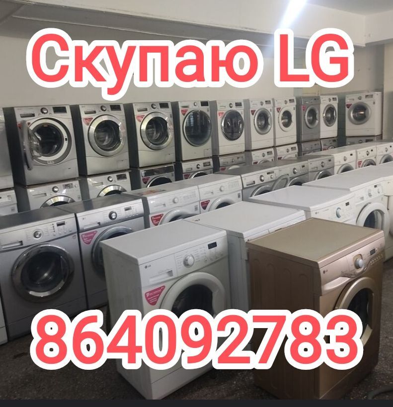  Remont Ремонт Сплит систем - Aşgabat - img 4