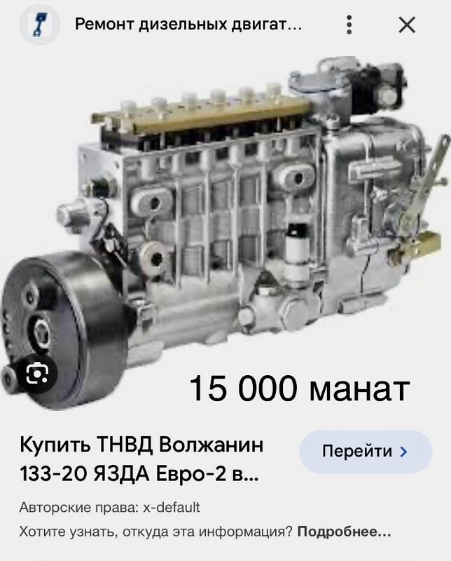 топливной насос 1 TMT - Aşgabat - img 5
