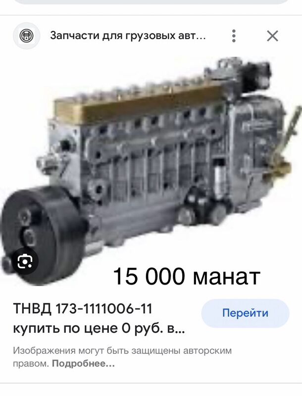 топливной насос 1 TMT - Aşgabat - img 4