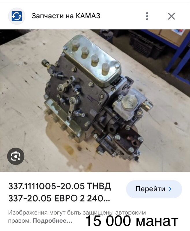топливной насос 1 TMT - Aşgabat - img 8