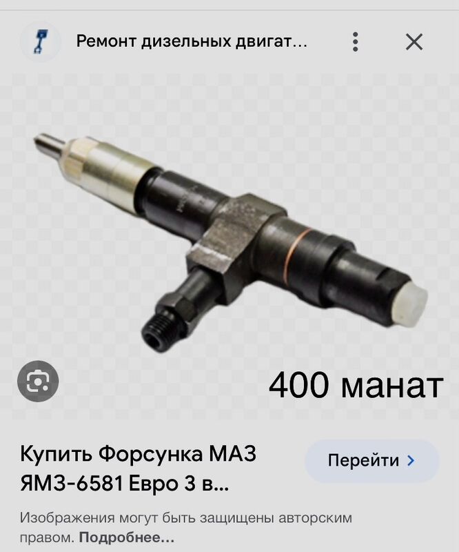 топливной насос 1 TMT - Aşgabat - img 6