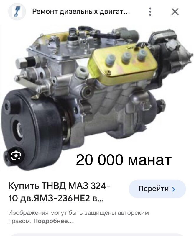 топливной насос 1 TMT - Aşgabat - img 7