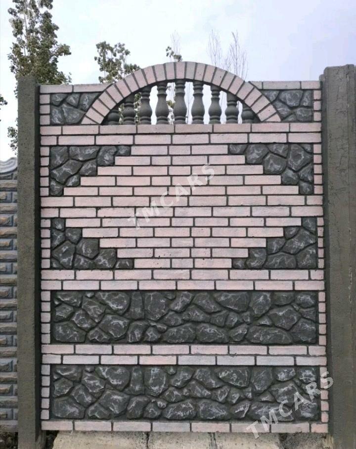Haýat (Beton Zabor)Isleginize - Mary - img 2