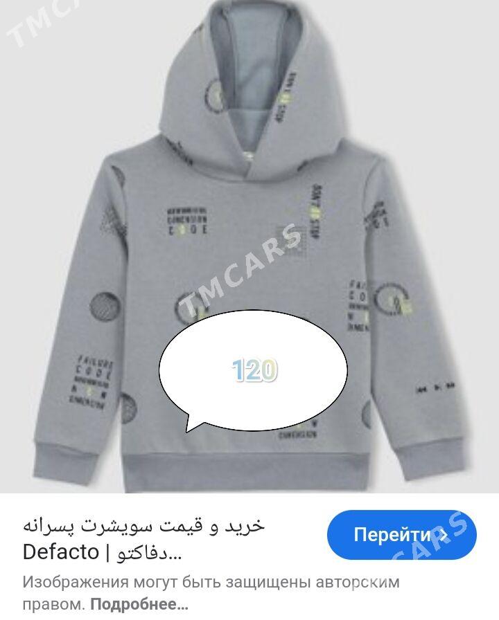 Caga erkek egin esikleri - Mary - img 3