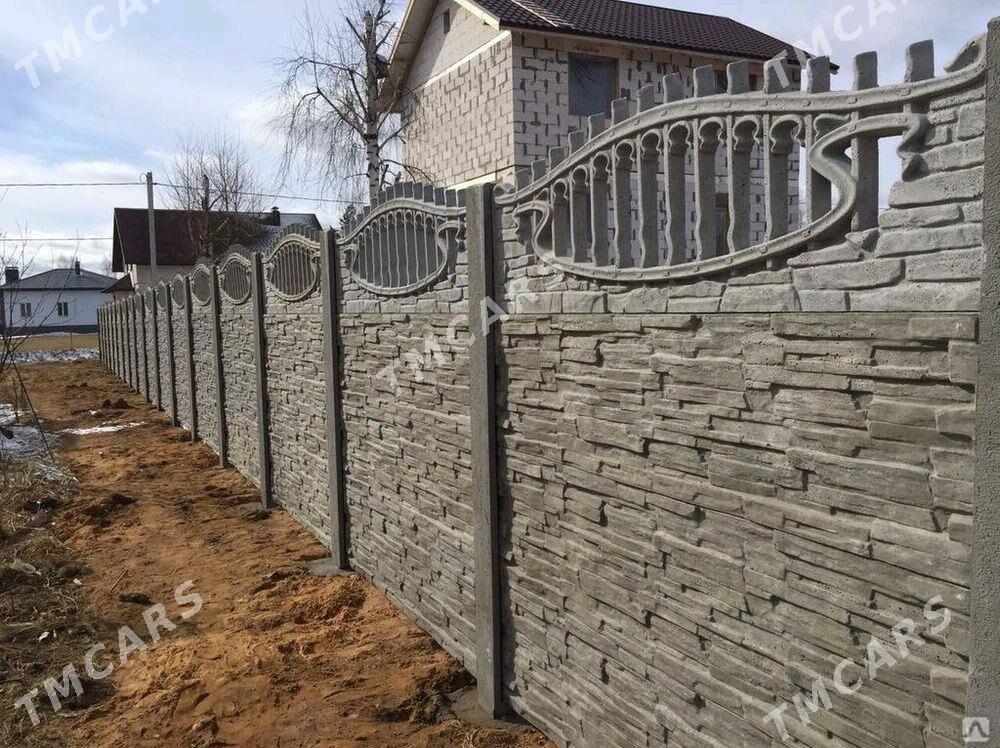 Beton zabor - Чарджоу - img 4