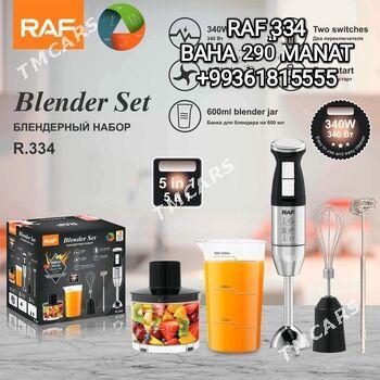 BLENDER БЛЕНДЕР МИКСР ÜTÜK UTU - 30 мкр - img 2