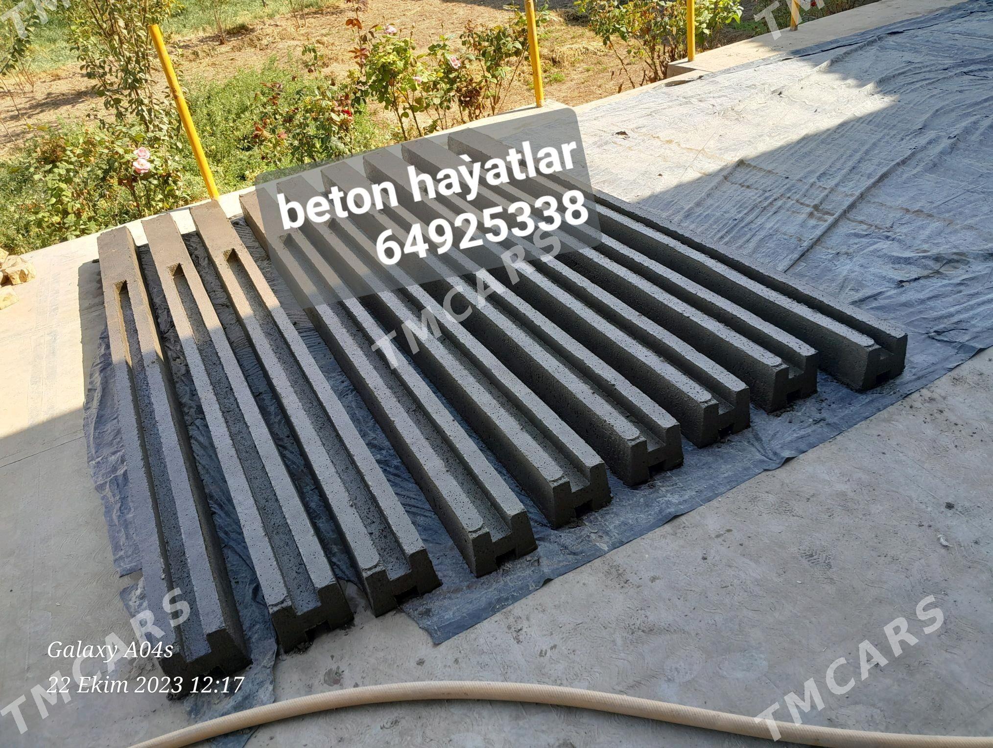 Beton zabor - Тагтабазар - img 4