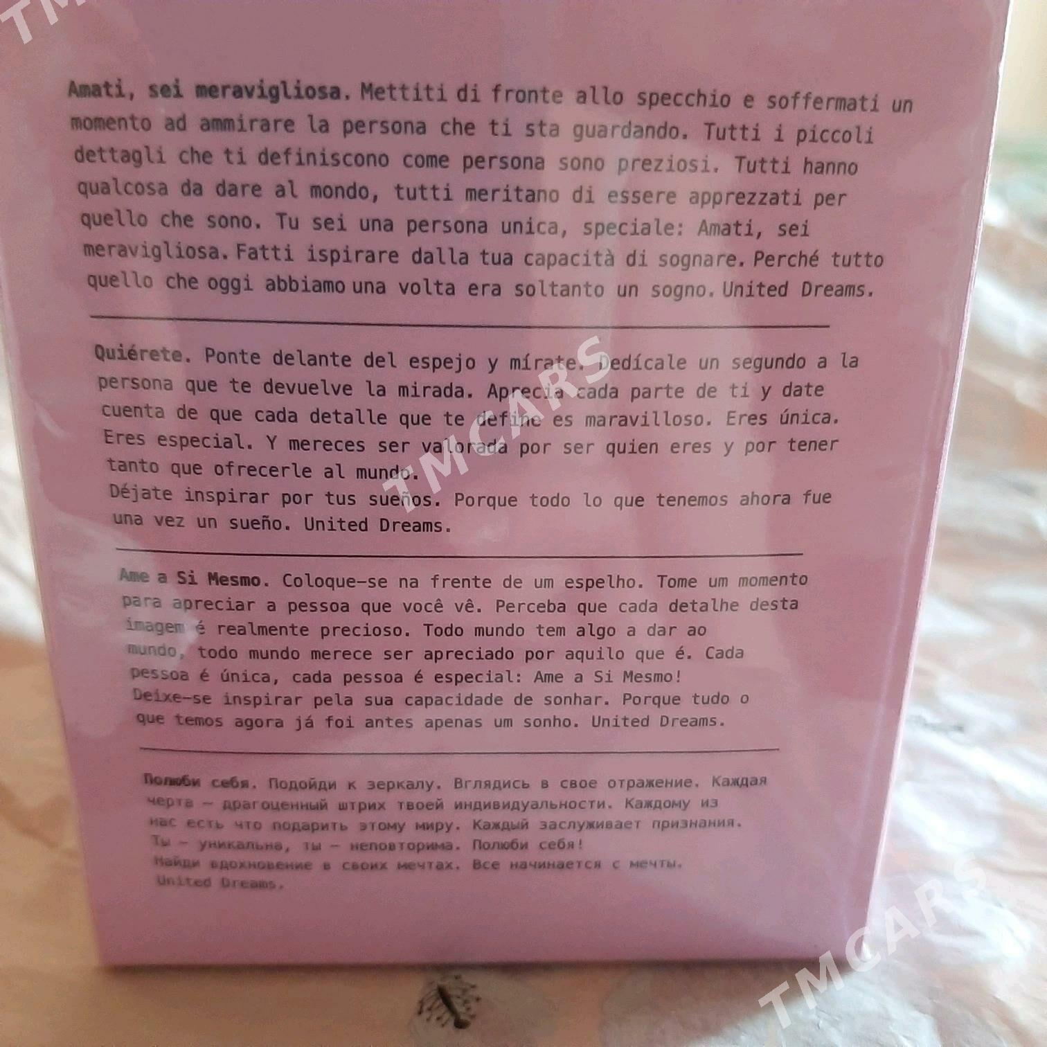 Парфюм Benetton - Podwoýski köç. (Bitarap Türkmenistan şaýoly) - img 2
