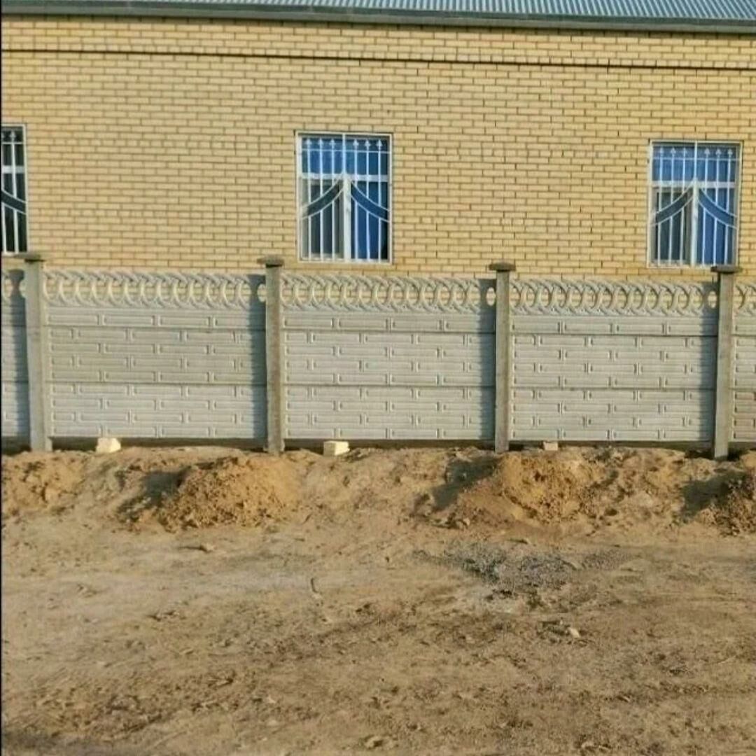 Beton zabor - Сакарчага - img 6