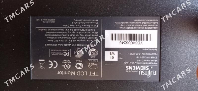 монитор 19 FUJITSU - 10 mkr - img 3