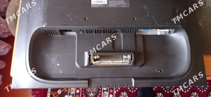 монитор 19 FUJITSU - 10 mkr - img 2