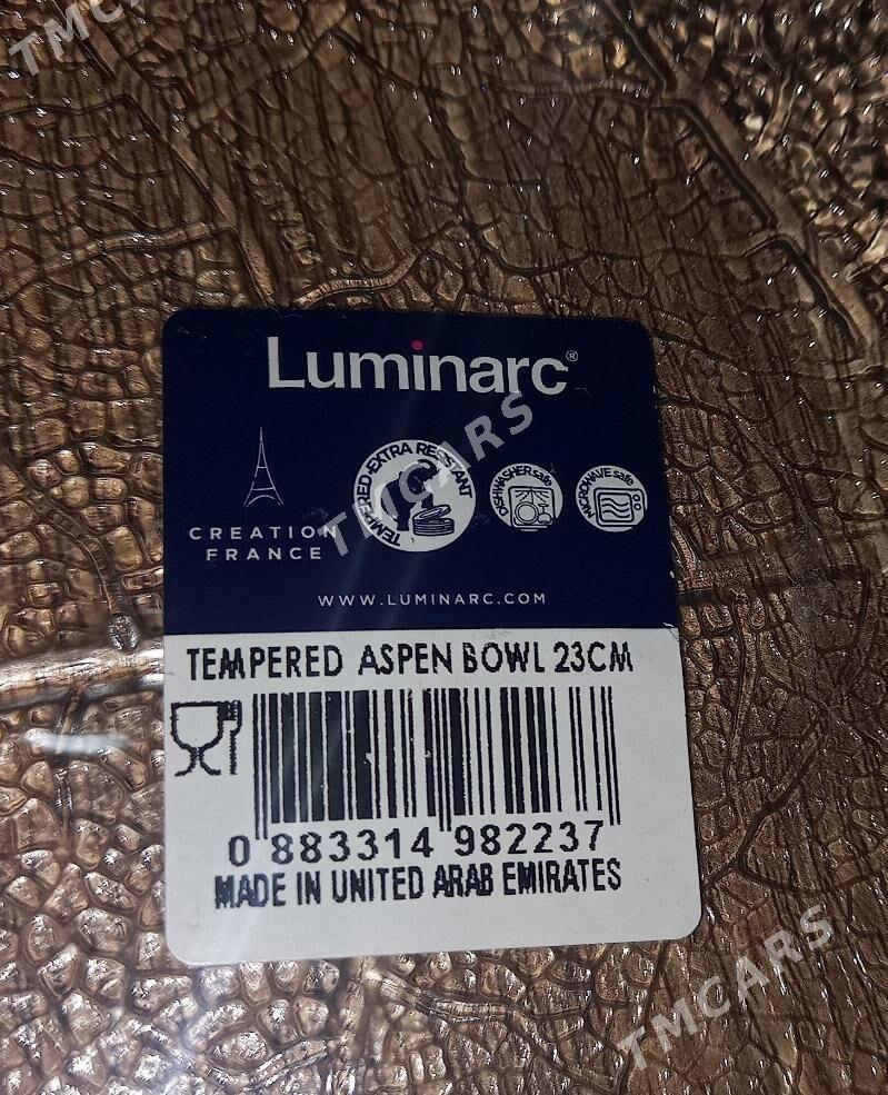 Чаша.Ваза.Салатница Luminarc. - Бузмеин - img 3