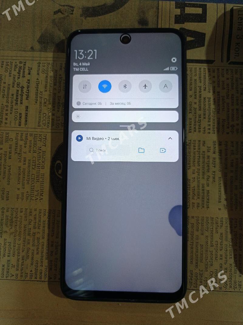 Redmi 12 - Hitrowka - img 2
