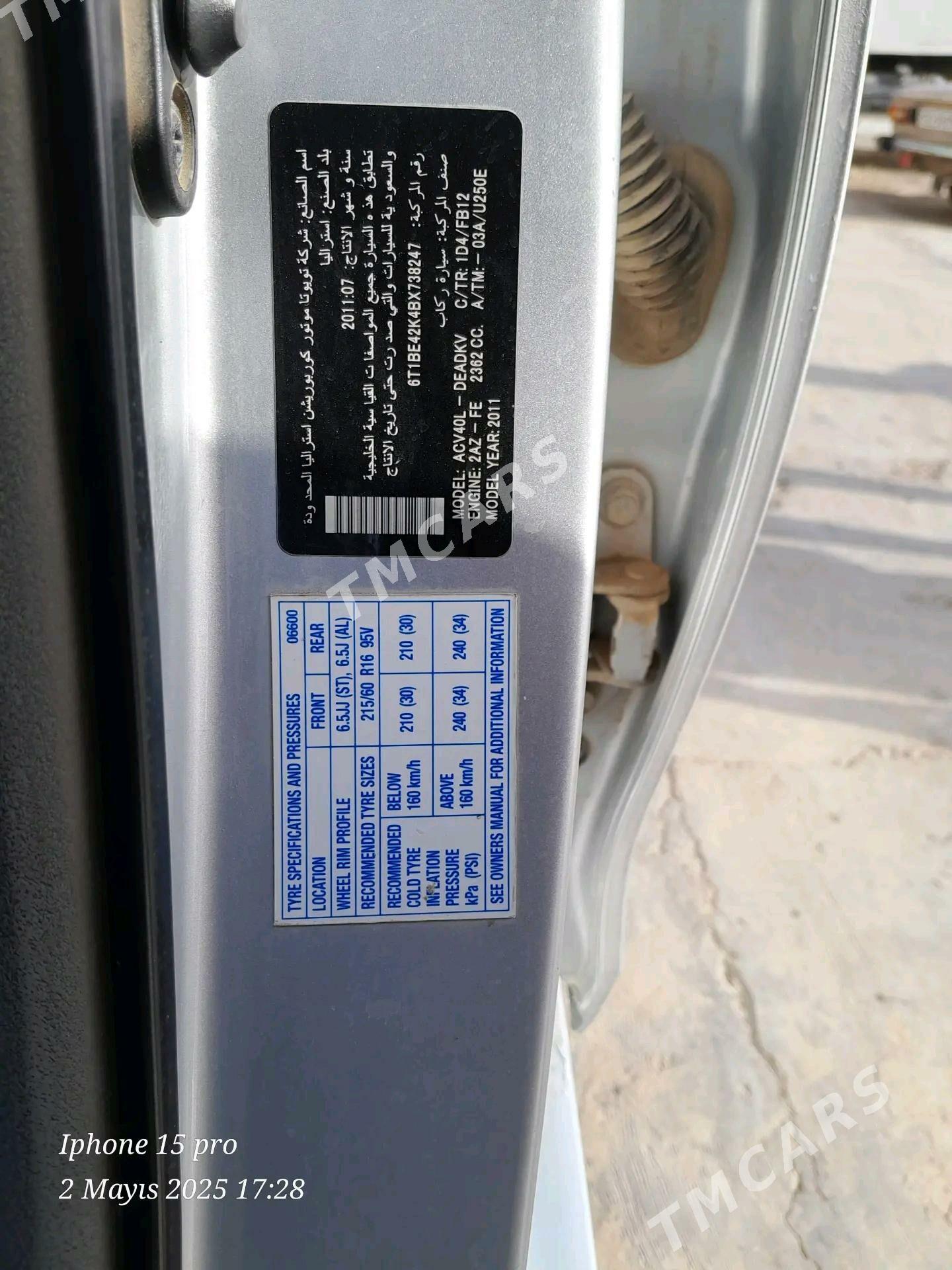 Toyota Camry 2011 - 165 000 TMT - Tagtabazar - img 3