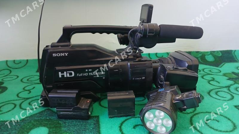 sony - Sakar - img 4