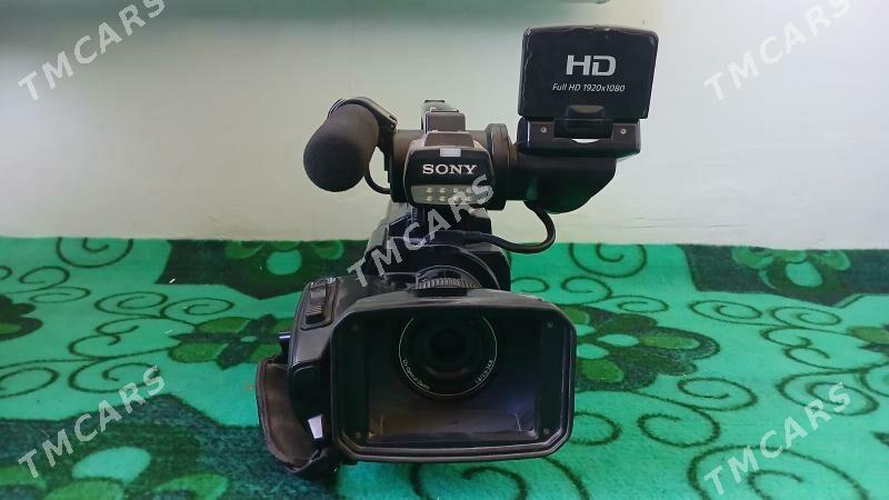 sony - Sakar - img 2
