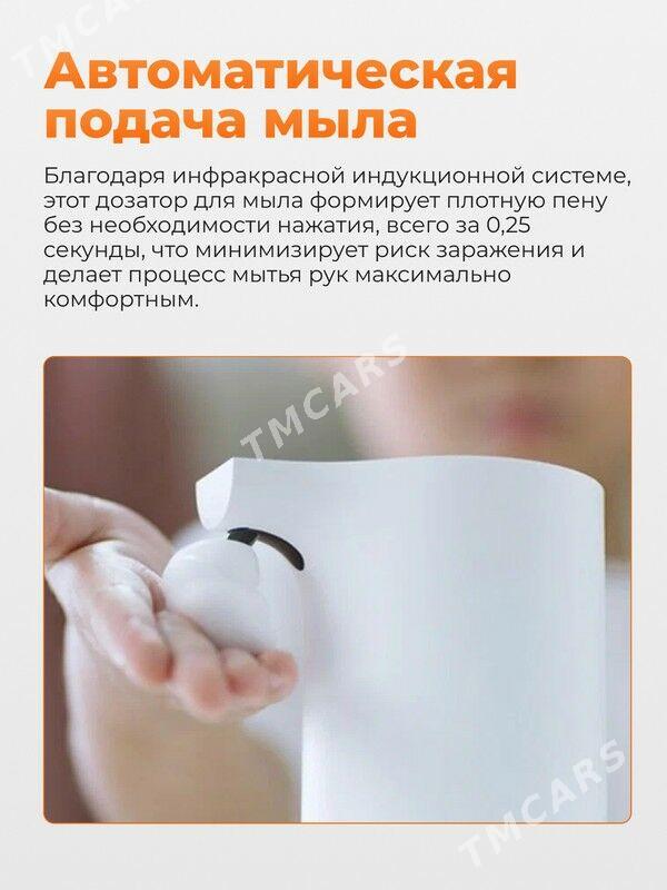 Дозатор для жидкого мыла - Ашхабад - img 3