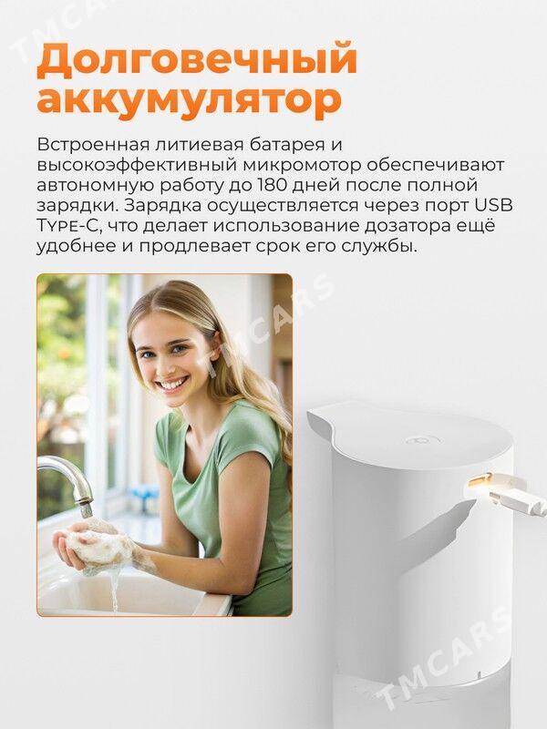 Дозатор для жидкого мыла - Ашхабад - img 4