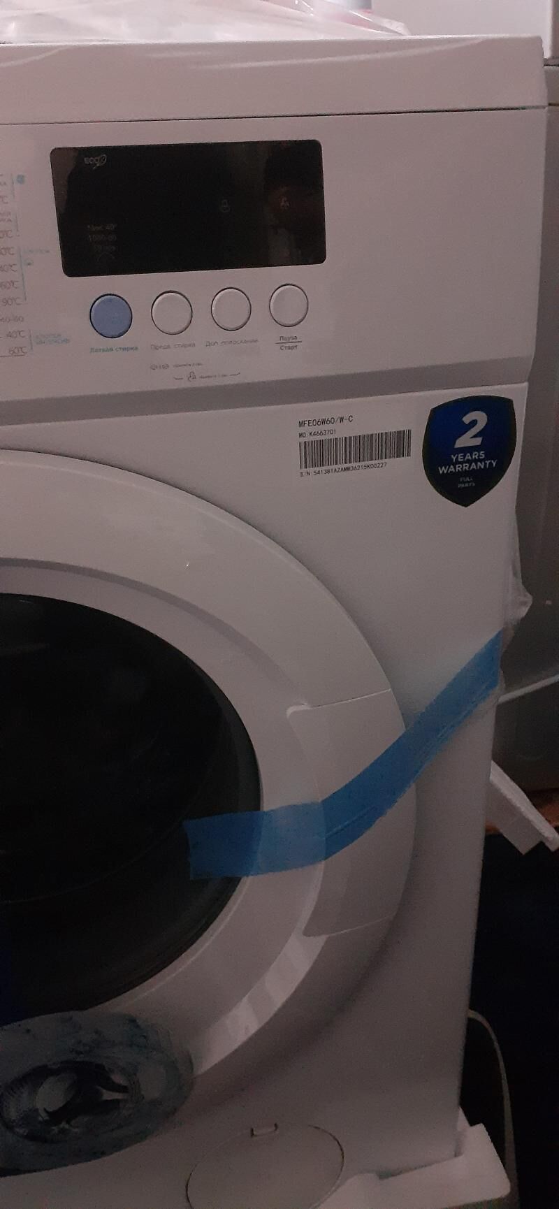 Midea 6 kilo paket - Daşoguz - img 4