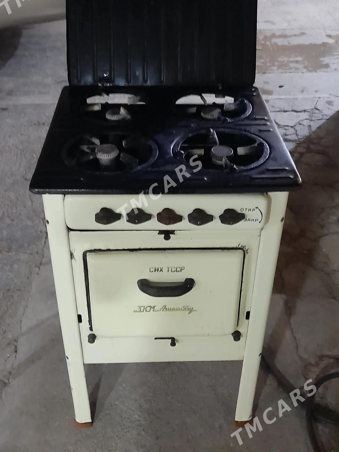 gaz plite - Gubadag - img 3