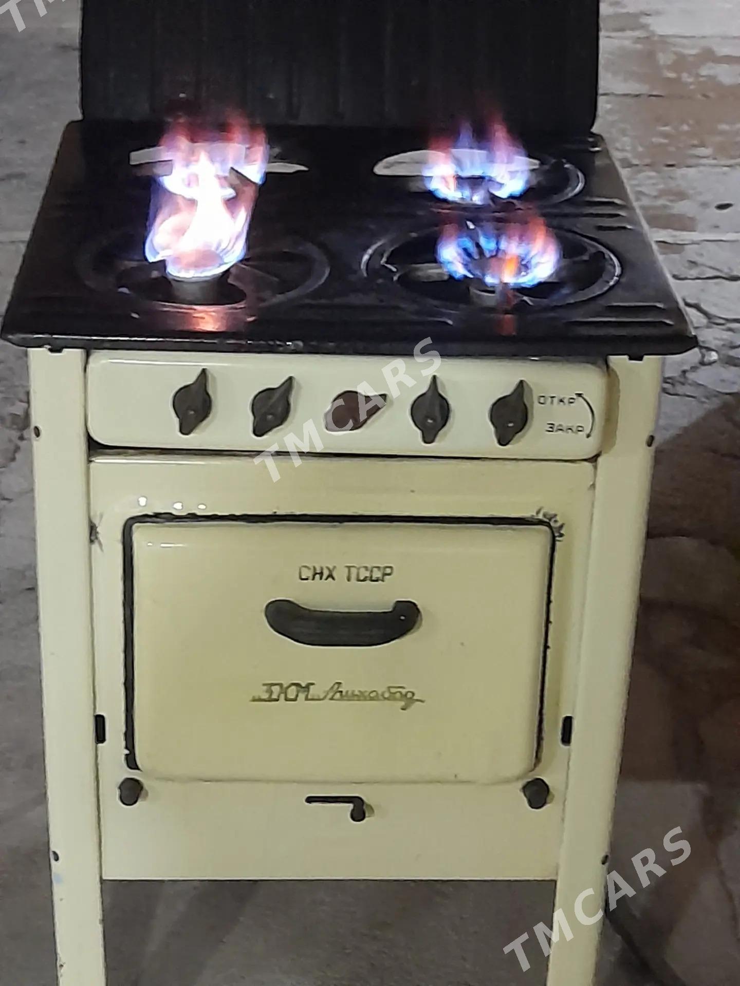 gaz plite - Gubadag - img 4