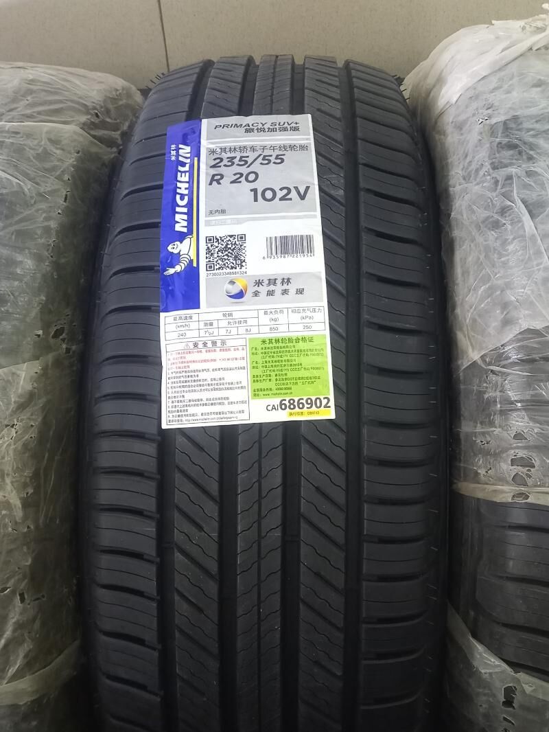 235.55 r20 ýokohama teker - 11 mkr - img 9