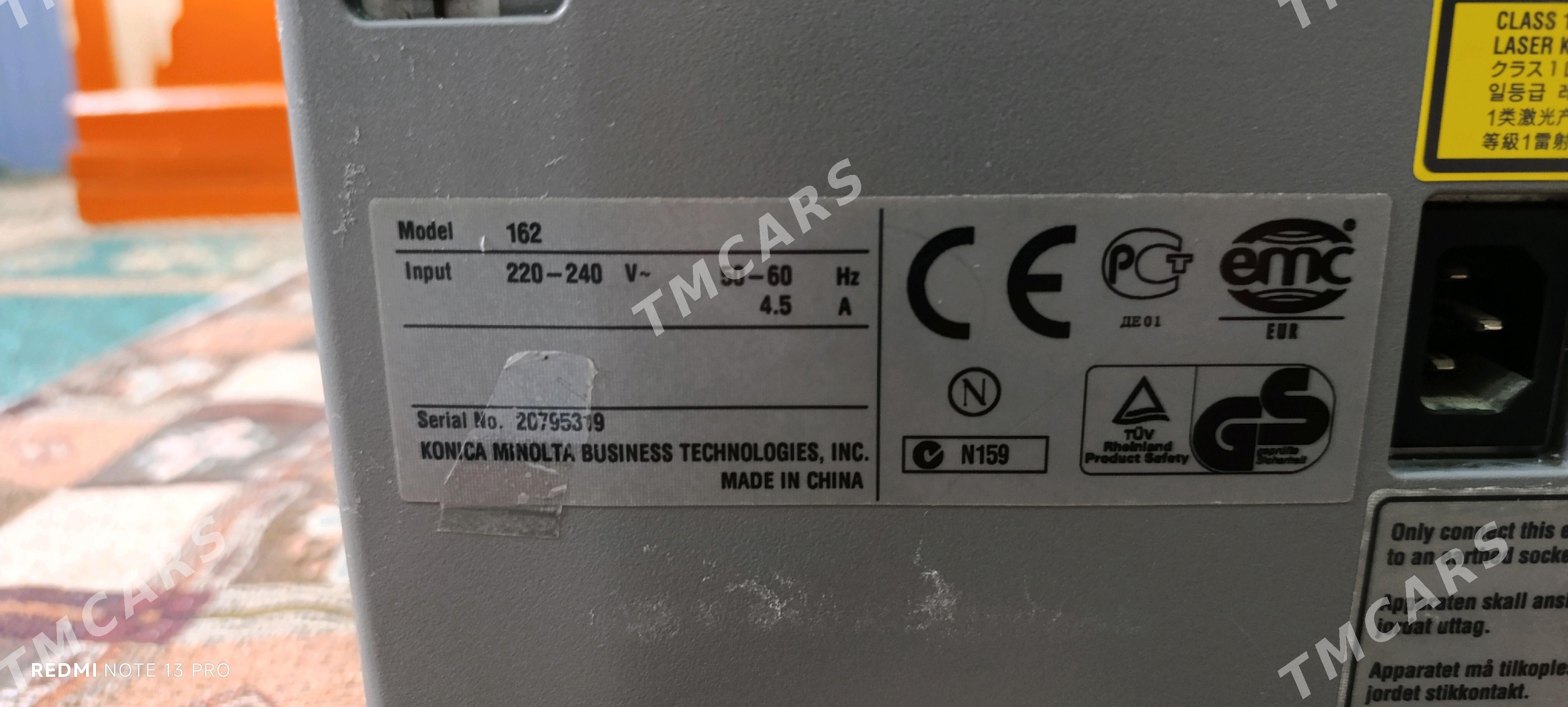 a3 printer Bizhub 162 - Türkmenbaşy - img 6