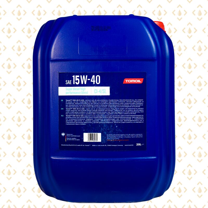Tomoil 15w40 Dizel CI-4/SL 99 TMT - Ашхабад - img 3