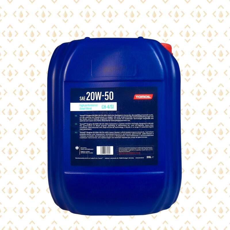 Tomoil 20w50 Dizel CH-4/SJ 99 TMT - Ашхабад - img 3