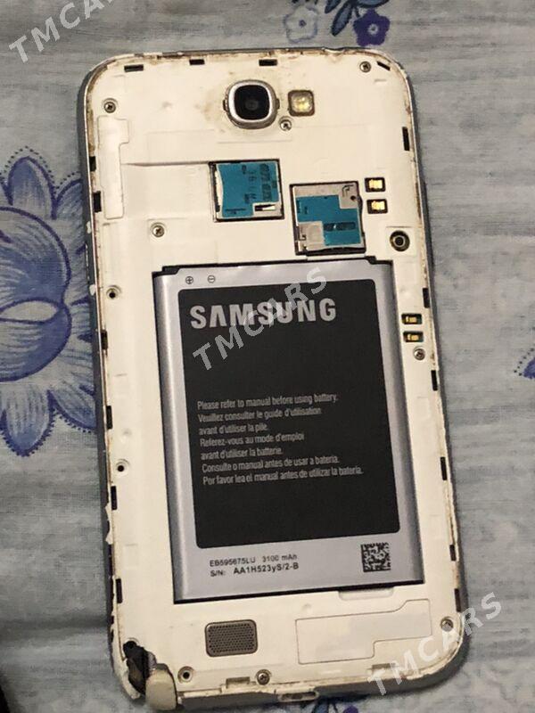 Note2 - Чоганлы - img 3