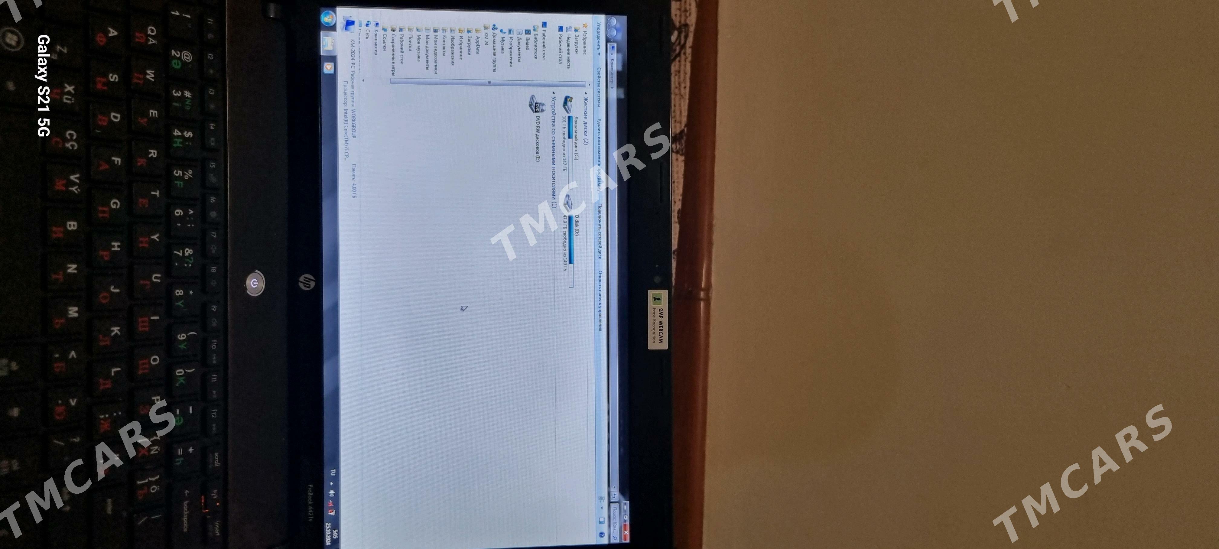 hp noutbook i5 - Ашхабад - img 3